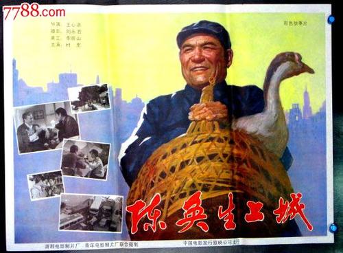 交通银行转账小票哪里可以做